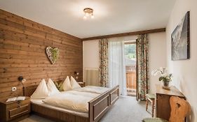 Ferienwohnung 1